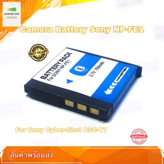 แบตกล้อง Camera Battery Sony NP-FE1 NPFE1 For Sony Cyber-shot DSC-T7 , DSC-T7/B , DSC-T7/S