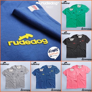 เสื้อยืดโอเวอร์ไซส์Rudedog เสื้อยืด รุ่น Basic-2 ของแท้100%ส่งด่วนฟรีS-3XL