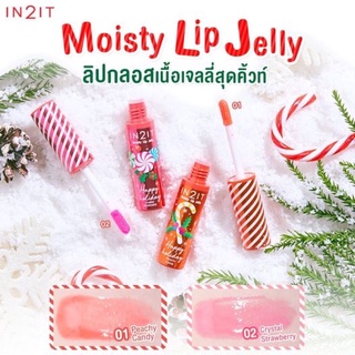 IN2IT Moisty Lip Jelly ลิปกลอสเนื้อเจลลี่ หอมกลิ่นผลไม้ ให้สีระเรื่อเบา ๆ ให้ลุคธรรมชาติ