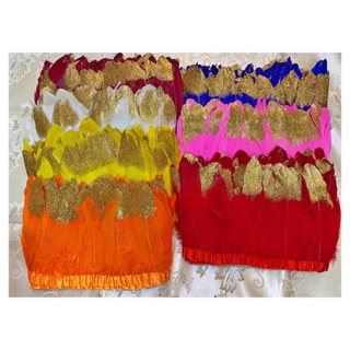 ขนเป็ด ปลายกากเพชร ทอง หนึ่งพับยาว 2 เมตร ลายใหม่ 7สี