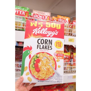 kelloggs คอร์นเฟลกส์ 325 กรัม /ซีเรียล /อาหารเช้า /คอนเฟลก