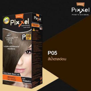 สีย้อมผม โลแลน พิกเซล#P05 สีน้ำตาลอ่อน#ราคาตัดฝาจ้า