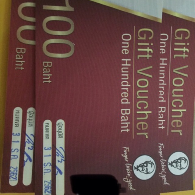 Voucher kfc