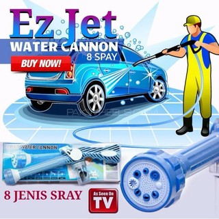 หัวฉีดน้ำแรงดันสูงอัจฉริยะ 8 in 1 EZ JET WATER CANNON เติมแชมพู น้ำยา หรือ ปุ๋ยลงไปได้