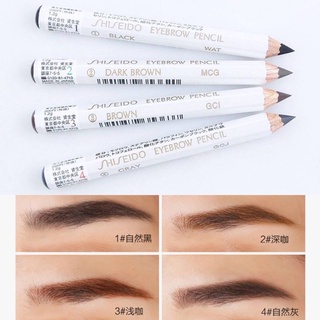 เขียนคิ้ว Shiseido Eyebrow Pencil ชิเซโด้ อายโบร เพ็นซิล