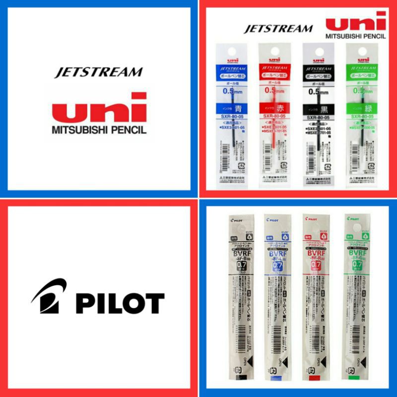 💙🖤 แท้ 100% ไส้ปากกา Pilot / Jetstream 0.5 0.7 ❤️💚 ไส้ปากกาลูกลื่น ไส้ปากกา dr.grip 4+1
