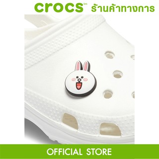 CROCS Jibbitz LINE Friends Cony ตัวติดรองเท้า