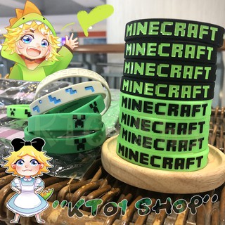 ริสแบนด์ MINECRAFT wristband |  [4สี]