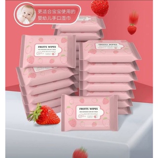 🍓โปรสงกรานต์🍎 ทิชชู่เปียก!!ห่อสีชมพูห่อละ4บาท5ห่อ20บาทใช้โค้ดส่งฟรีได้ค่ะ