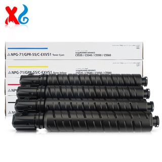 NPG-71 Toner Cartridge For Canon C5535 5540 5550 5560 C5535 C5540 C5550 C5560 NPG71