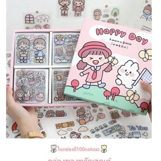 สติ๊กเกอร์กันน้ำน่ารัก (100แผ่น)