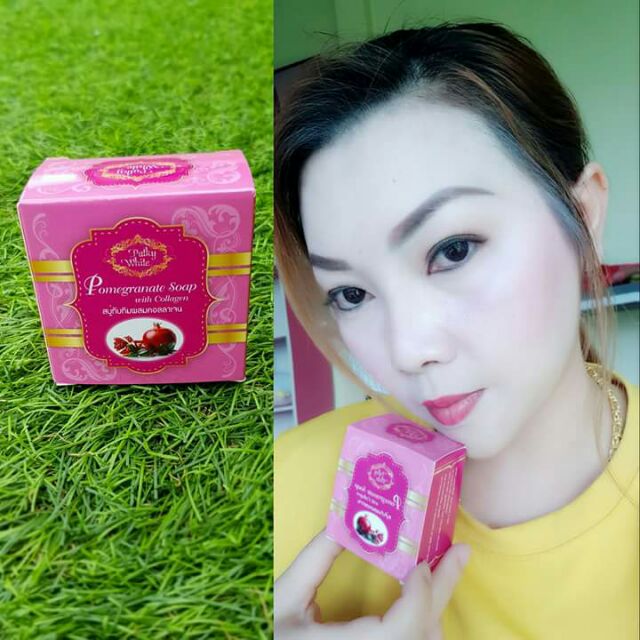 การอง สบู่ทับทิม ผสมคอลลาเจน 65g. (1แพ็ค)