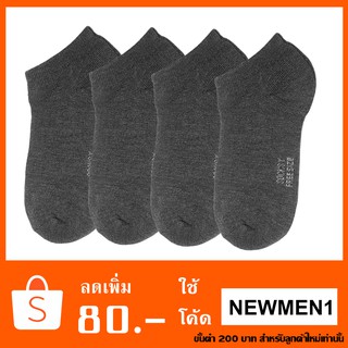 Socksy ถุงเท้าข้อสั้นใส่สบาย ระดับตาตุ่ม