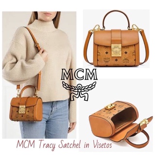 NEW Tracy Satchel in Visetos