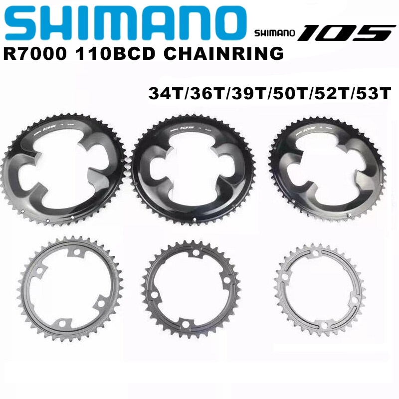 Shimano 105 R7000 Chainring สำหรับจักรยานเสือหมอบ 110 BCD หลากหลายขนาด 34T - 53T