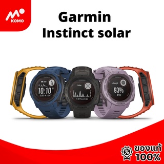 [ผ่อนได้ ไม่บวกเพิ่ม] Garmin Instinct Solar เครื่องศูนย์ไทย เมนูไทย ประกัน 12 เดือน TTG