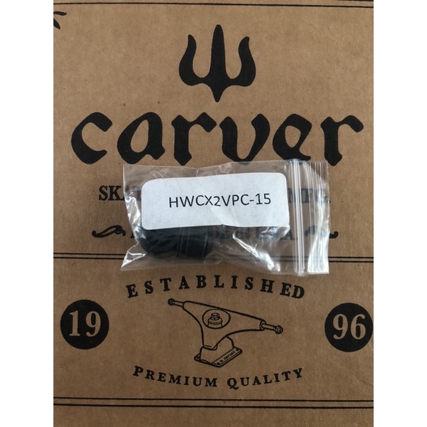 Carver CX/C7 pivot cup แท้จากshop สำหรับ surfskate