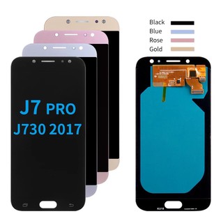 หน้าจอsamsung J7 J710 J701 J730 J7prime จอSamsung J7 /J7pro/J7prime/J710 (งาน A+ , )