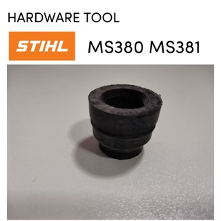 STIHL 380 381 MS381​ MS380​ ยางกันสะเทือน 0022 อะไหล่เลื่อยโซ่​ สติล​รุ่น​กลาง​​