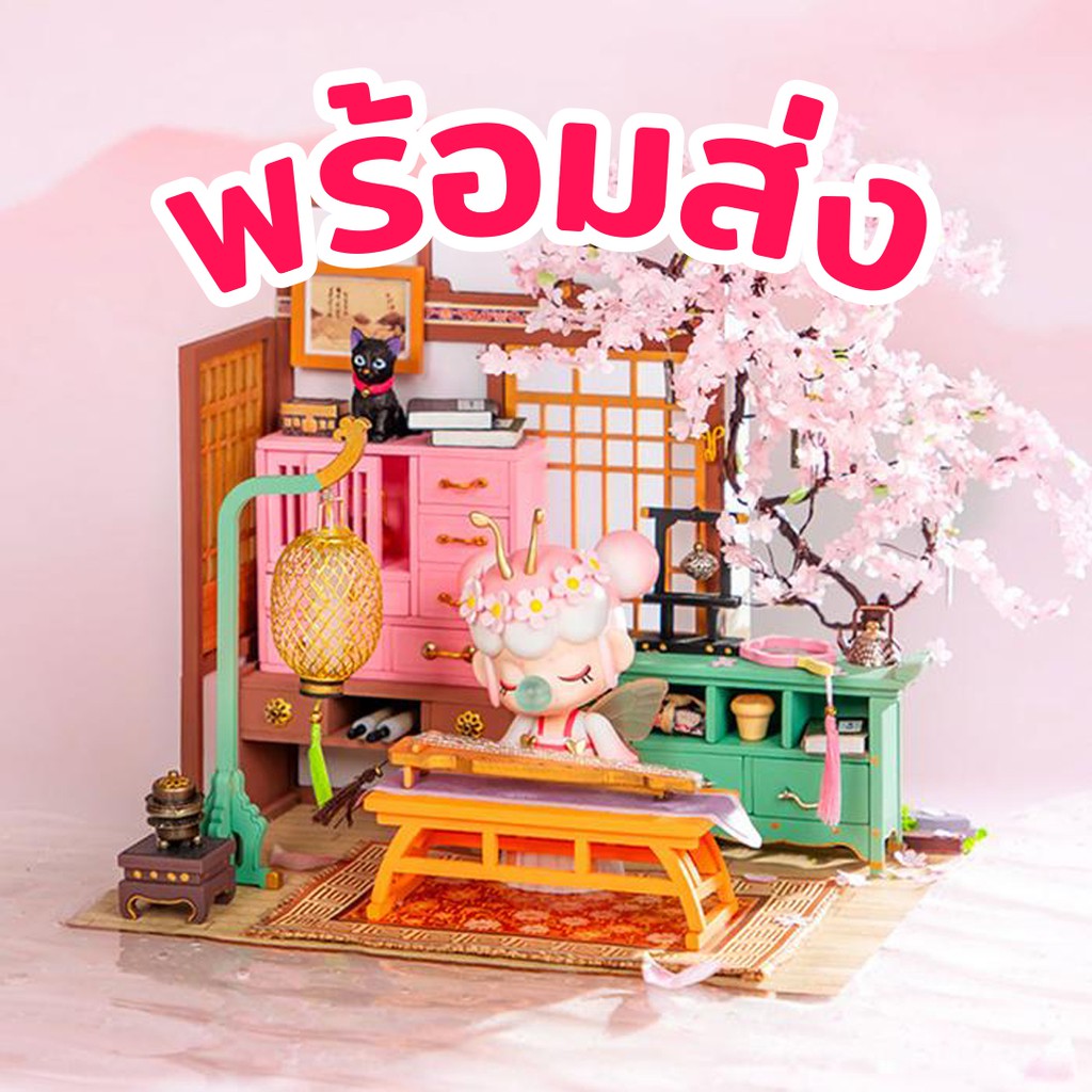 [พร้อมส่ง] Limited Edition 🌸 Nanci Sakura Pavilion 🌸 บ้านตุ๊กตา DIY ประกอบเอง มีตุ๊กตา Nanci Butterfly สีพิเศษในกล่อง