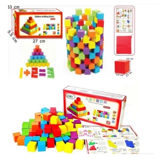 children building blocks FW-1660 (บล็อกไม้4เหลี่ยมหลากสีมี100ชิ้น/กล่อง)