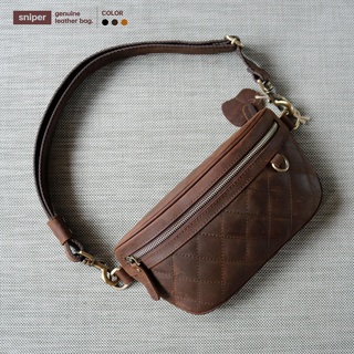 กระเป๋าคาดอก กระเป๋าคาดเอว หนังวัวแท้ รุ่นลายตาราง Crossbody Bag : CheckerBoard Style