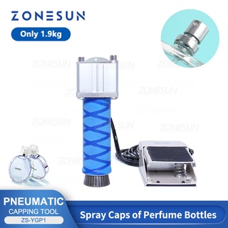 Zonesun ZS-YGP1 เครื่องกดน้ําหอม ขวดแก้ว เครื่องมือกด แบบใช้มือถือ บรรจุภัณฑ์ขนาดเล็ก งานผลิตช็อป