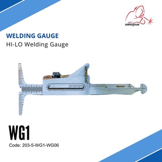 เกจ์วัดแนวเชื่อม รุ่น WG-1 (WG-06) HI-LO Stainless Steel Welding Gauge Inch &amp; Metric ยี่ห้อ WELDPLUS