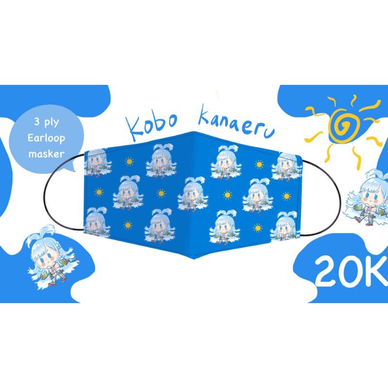 Kobo Kanaeru mask Hololive ID mask สินค้าแฟนคลับ lort demon kobo vtuber mask earloop Luckae mask gen