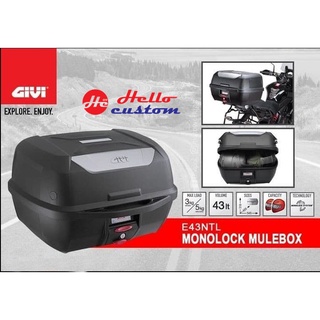 กล่องติดท้ายมอเตอร์ไซค์+ถาด GIVI E43NTL ขนาด 43 ลิตร