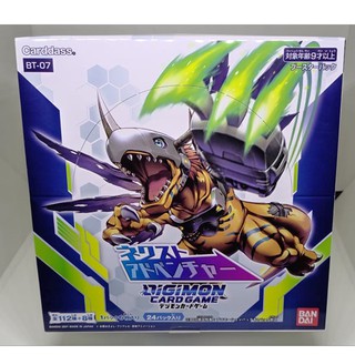 Digimon Card game : ชุด NEXT ADVENTURE [BT-07] (กล่องสุ่มการ์ดดิจิม่อน ชุด7)