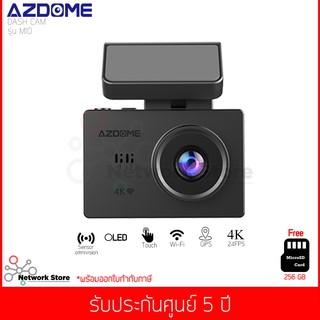 กล้องติดรถยนต์ AZDOME รุ่น M10 4K Dasdhcam touch screen WiFi GPS (ฟรี เมมโมรี่การ์ด 256 GB)