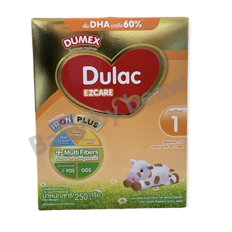 ขนาดใหม่ 250 กรัม นมDulac EZCARE ดูแลค อีแซดแคร์ สูตร 1 ขนาด 250 กรัม(1กล่อง)