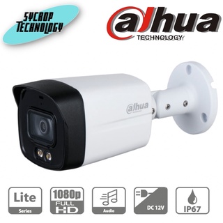 DH-HAC-HFW1239TLM(-A)-LED 2M Full-color Starlight HDCVI Bullet Camera