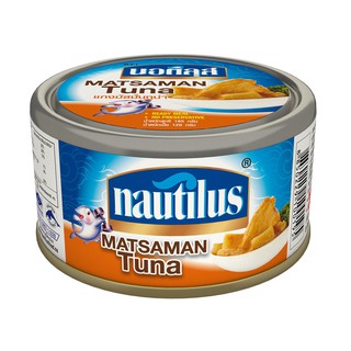 Nautilus นอติลูส 185 กรัม (เลือกรสได้)