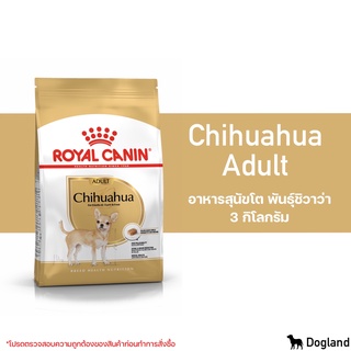 Royal Canin Chihuahua Adult 3 kg