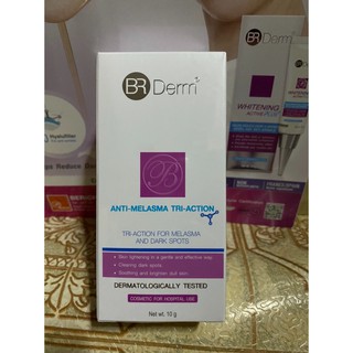 Br Derm Triaction รุ่นเก่า 10G