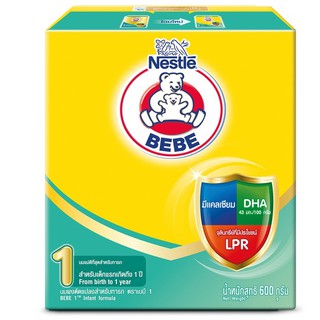 BEBE START INFANT FORMULA นมผงดัดแปลงสำหรับทารก ตราเบบี สตาร์ท 600 กรัม✨