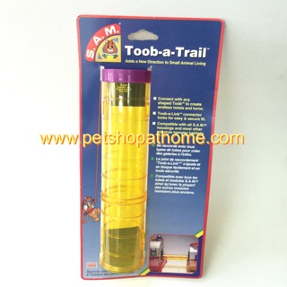 ท่อต่อกรงแฮมสเตอร์ Toob-A-Trail