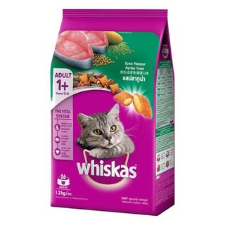 วิสกัส Whiskas อาหารแมวแบบเม็ดแห้ง รสปลาทูน่า