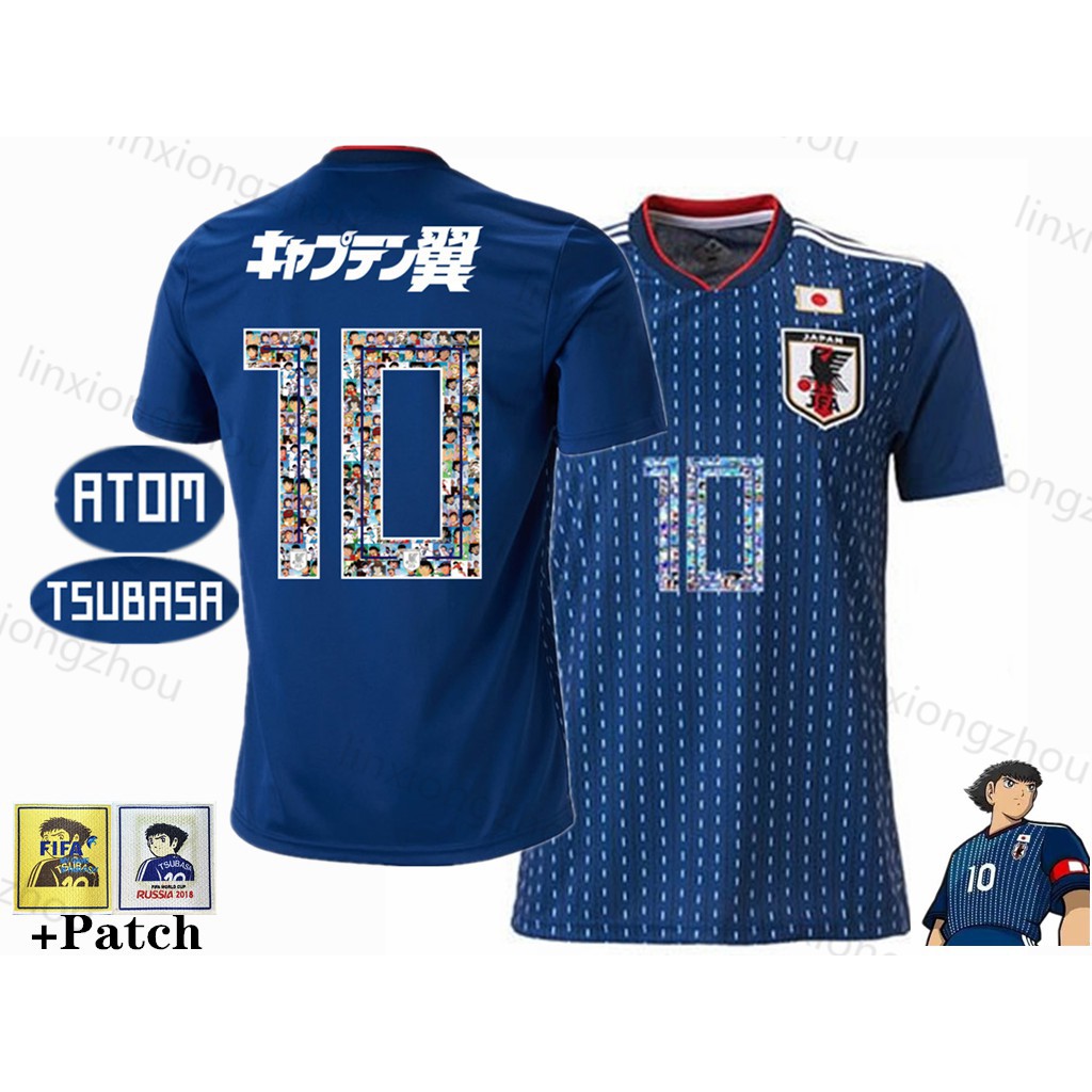 Japan Jersey Home 2018 Grade AAA Size SXXL Add Name and Patch Men's