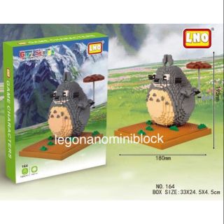 Legonano เลโก้ นาโน lego nano nanoblock โตโตโร่ size ใหญ่จัมโบ้