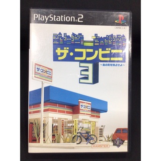 แผ่นแท้ [PS2] The Conveni 3 ~Ano Machi wo Dokusen Seyo~ (Japan) (SLPM-62322 | 62601)