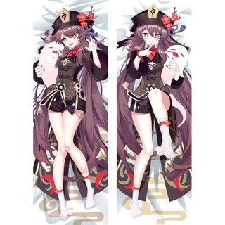 ปลอกหมอน ลายเกม Genshin Impact Hu Tao Dakimakura Hutao ขนาด 60x180 ซม. สําหรับแต่งคอสเพลย์