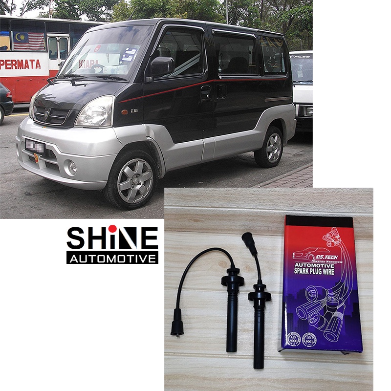 D5Tech PROTON JUARA Mitsubishi Pajero Junior 1.1 SPARK PLUG CABLE 4A31 S4 I4