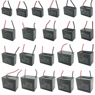 Capacitor cพัดลม 1Uf/1.2Uf/1.5Uf/1.8Uf/2Uf/2.2uf/2.5Uf/2.7Uf/3Uf/3.5Uf/4Uf/4.5Uf/5Uf/6Uf/7Uf/8Uf 10uf เพดานพัดลม