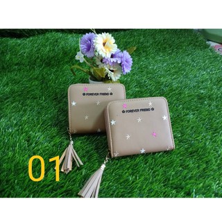 กระเป๋าสตางค์ใบสั้น 1 ซิป1 พับ (สีกะปิ) รุ่น 01