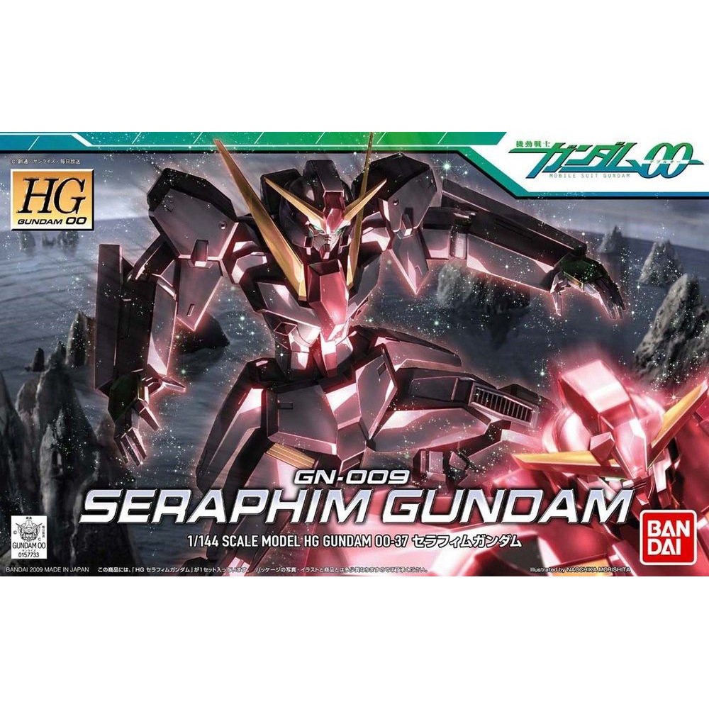 HG OO 37 Seraphim Gundam -