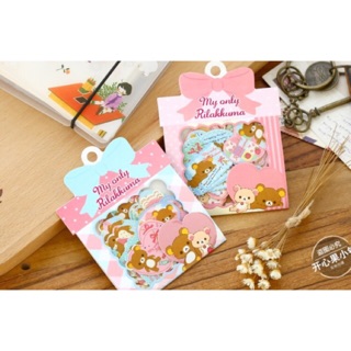 Rilakkuma Sticker Flakes