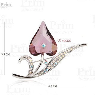 เข็มกลัดดอกไม้สีม่วง Swarovski Element B60092
